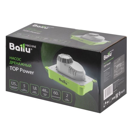 Насос дренажный Ballu Machine TOP Power (накопительный, 125 л/ч)