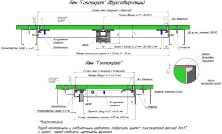 Люк под покраску Хаммер Гиппократ 500x500