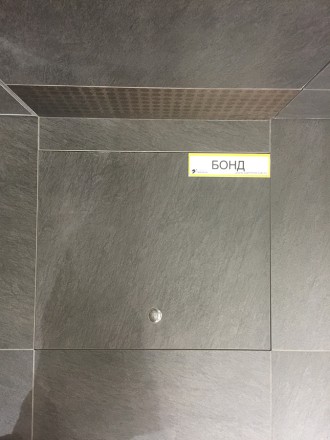 Люк ревизионный напольный Хаммер Бонд 700x700