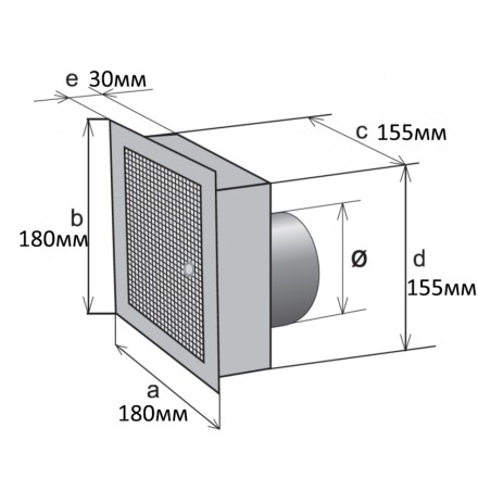 Решетка каминная Europlast MRK 180х180 A