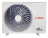 Инверторная сплит-система серии BUSHIDO Inverter RAC-I-BS70HP.D01 (комплект)