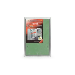 Люк под плитку нажимной Практика Контур 2.0 KP 200*300 со съемной дверцей