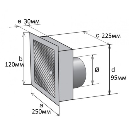 Решетка каминная регулируемая Europlast MRK 250х120 R