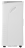 Мобильный кондиционер серии CAMELLIA MAC-CA20CON03