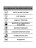 Бытовой вентилятор осевой ERA STANDARD 5S C ETF D125мм