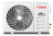 Инверторная сплит-система серии KADZOKU Inverter 2024 RAC-I-KD25HP.D02 (комплект)