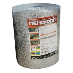 Утеплитель фольгированный самоклеящийся Пенофол 5мм С 05/0.6-30 (18м2 ГОСТ) (Цена за м2)
