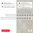 Вентиляционная решетка Благовест 40x500 серебро (2шт.)