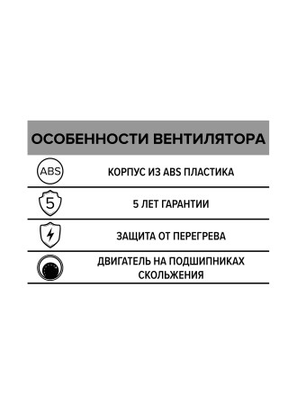 Канальный осевой вентилятор ERA PROFIT 4 100мм