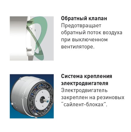 Накладной вентилятор Soler &amp; Palau SILENT-100 CZ SILVER 12V