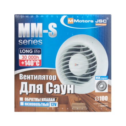 Высокотемпературный накладной вентилятор для сауны Mmotors MM-S 100