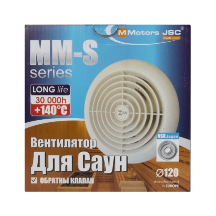 Высокотемпературный накладной вентилятор для сауны Mmotors MM-S 120