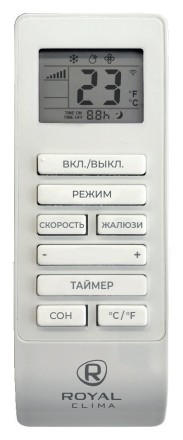 Мобильный кондиционер cерии CARO RM-CR39HH-E