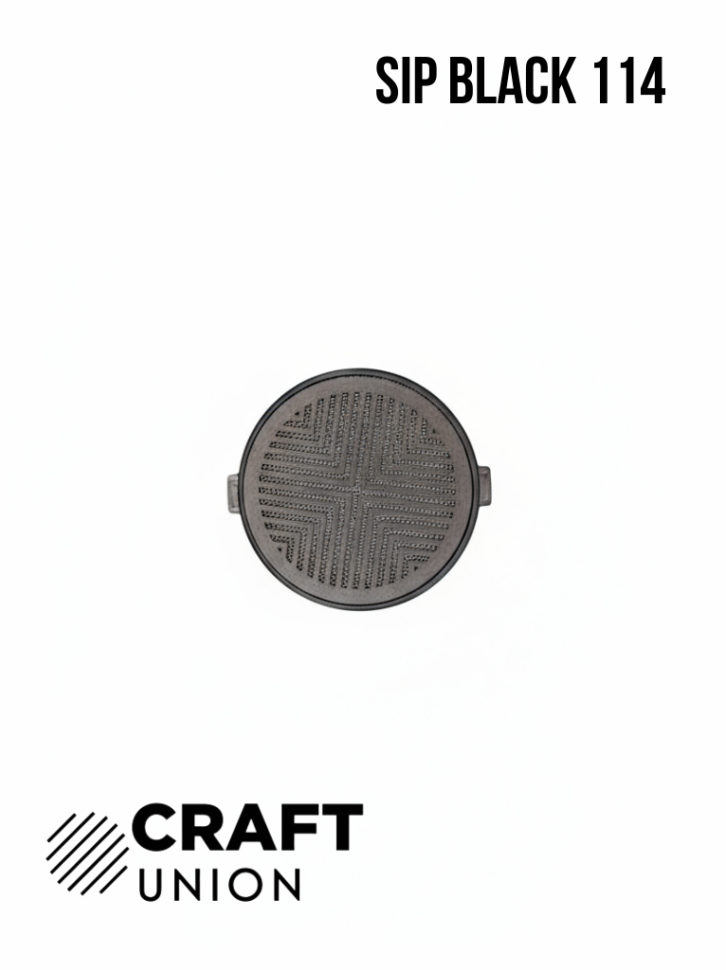 Магнитная решётка Craft Union Sip Black D164 мм (внутренний d150 мм ...