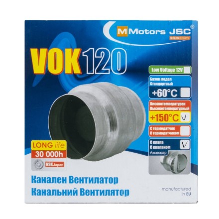 Высокотемпературный канальный вентилятор для сауны Mmotors VOK 120/100