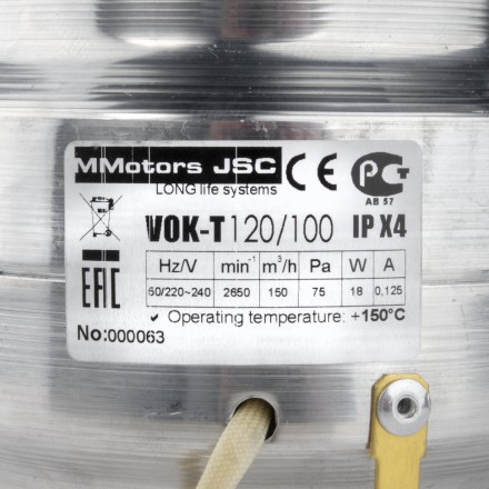 Высокотемпературный канальный вентилятор для сауны Mmotors VOK 120/100