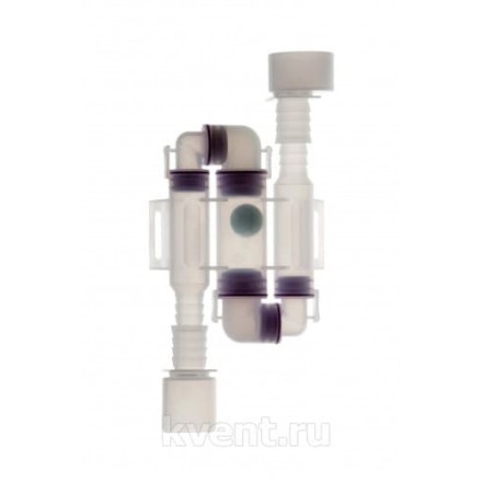 Сифон с гидромеханическим затвором PROFcool SCU-032