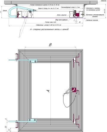 Люк под натяжной потолок Хаммер Парус 600*600