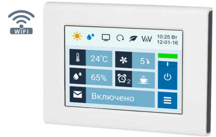 Приточная установка Breezart 550 Lux
