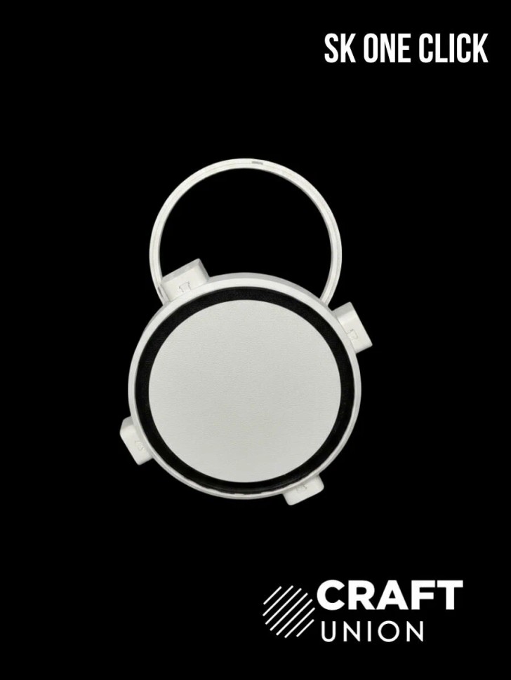 Теневой диффузор для натяжного потолка Craft Union SK One Click D100 мм ...