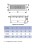 Вентиляционная решетка ERA 620РСФ 60x204