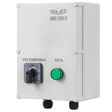 Регулятор 5-ступенчатый SHUFT SRE-E-1,5 (1,5А, 230В)