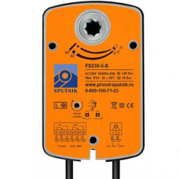 Электропривод SPUTNIK FS230-5-S
