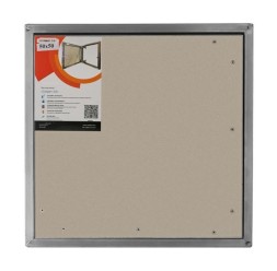 Люк под плитку нажимной Секрет 3.0 250*300