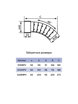 Универсальный угловой соединитель для плоских каналов ERA 612KRPV 60x120