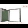 Люк под покраску Мега-Мастер Элит II 700x700 узкий профиль
