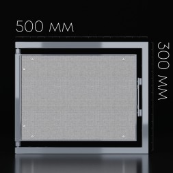 Люк под плитку нажимной SHAGMA 500*300