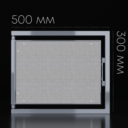 Люк под плитку нажимной SHAGMA 500*300