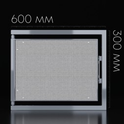 Люк под плитку нажимной SHAGMA 600*300