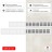 Вентиляционная решетка Благовест 60x500 белая (2шт.)